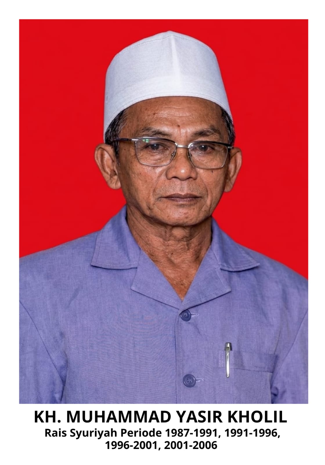 KH. Muhammad Yasir Kholil, Rais Syuriyah MWCNU Buduran periode 1987-2006